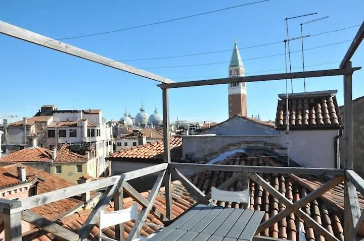 Altana Su San Marco Apartment Venice